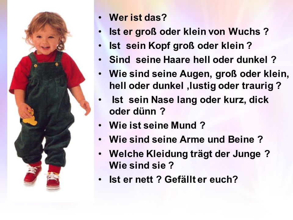 das kennenlernen groß oder klein das kennenlernen groß oder klein